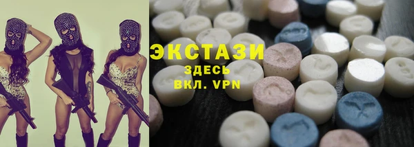 MESCALINE Богородицк